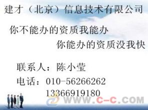 建筑工程勞務(wù)分包 概念、應(yīng)用與管理要點(diǎn)