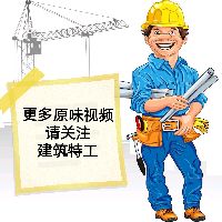 智能化工程勞務(wù)分包安全、文明施工協(xié)議書