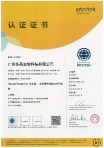 引航時刻 智能新制造與社交新零售，如何借助網絡技術服務火花四濺？